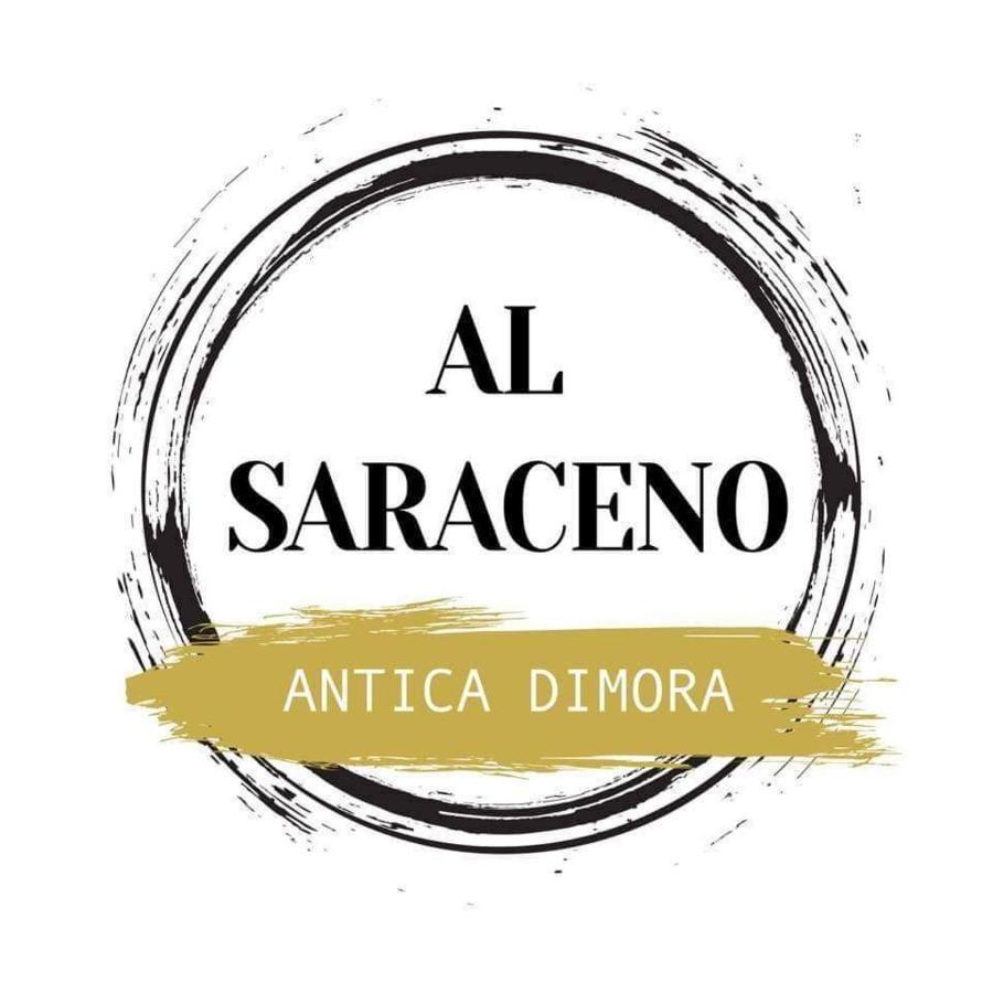 Dimora Al Saraceno Ξενοδοχείο Φεράρα Εξωτερικό φωτογραφία