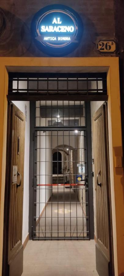 Dimora Al Saraceno Ξενοδοχείο Φεράρα Εξωτερικό φωτογραφία